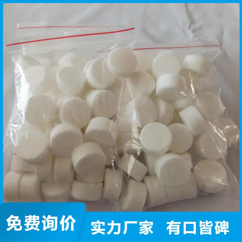 固体燃料不挥发不蒸发招商