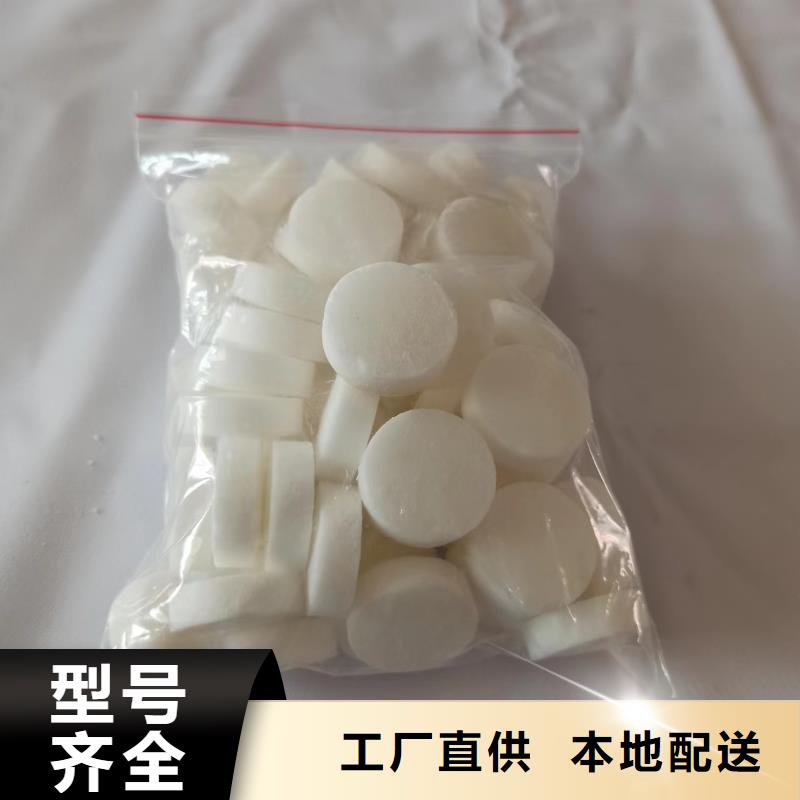 烧烤固体酒精厂家性价比高