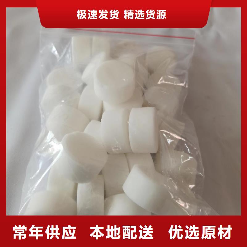 火锅环保固体蜡块厂家地址价廉物美
