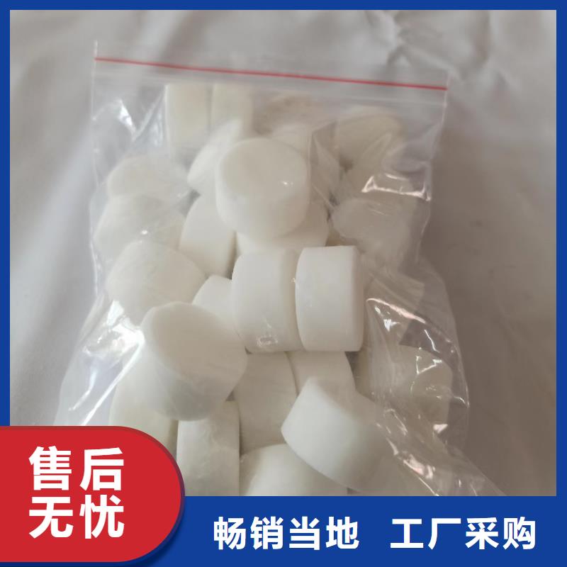 固体植物油燃料蜡块生产厂家全国配送