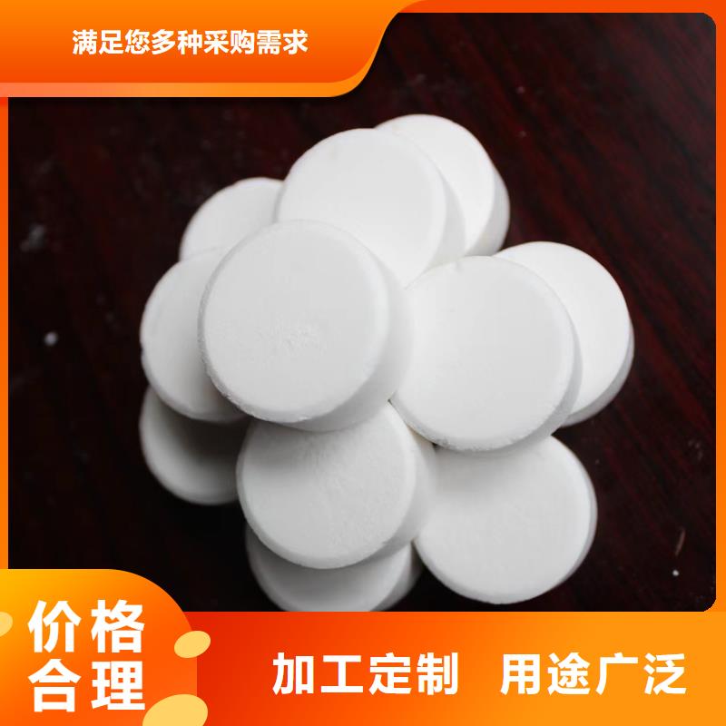 干锅固体酒精无醇蜡块包邮现货直销