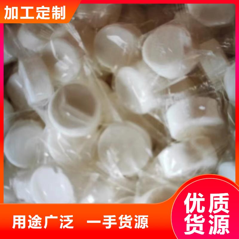 干锅固体酒精无醇蜡块批发