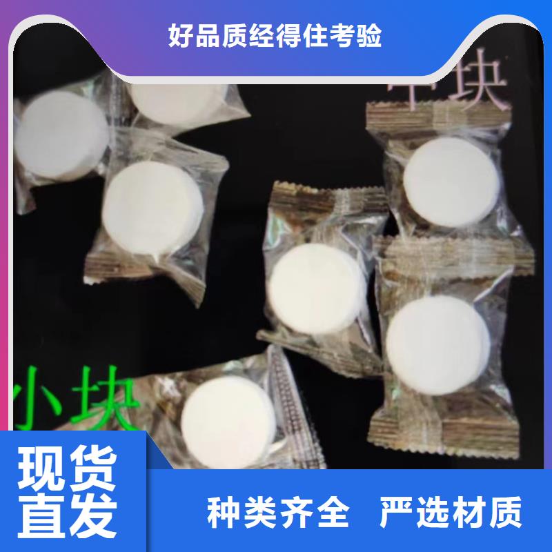 无醇固体燃料可封闭燃烧无味源头厂家当天发货