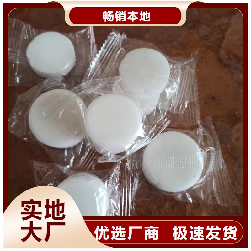 固体酒精无醇生产厂家