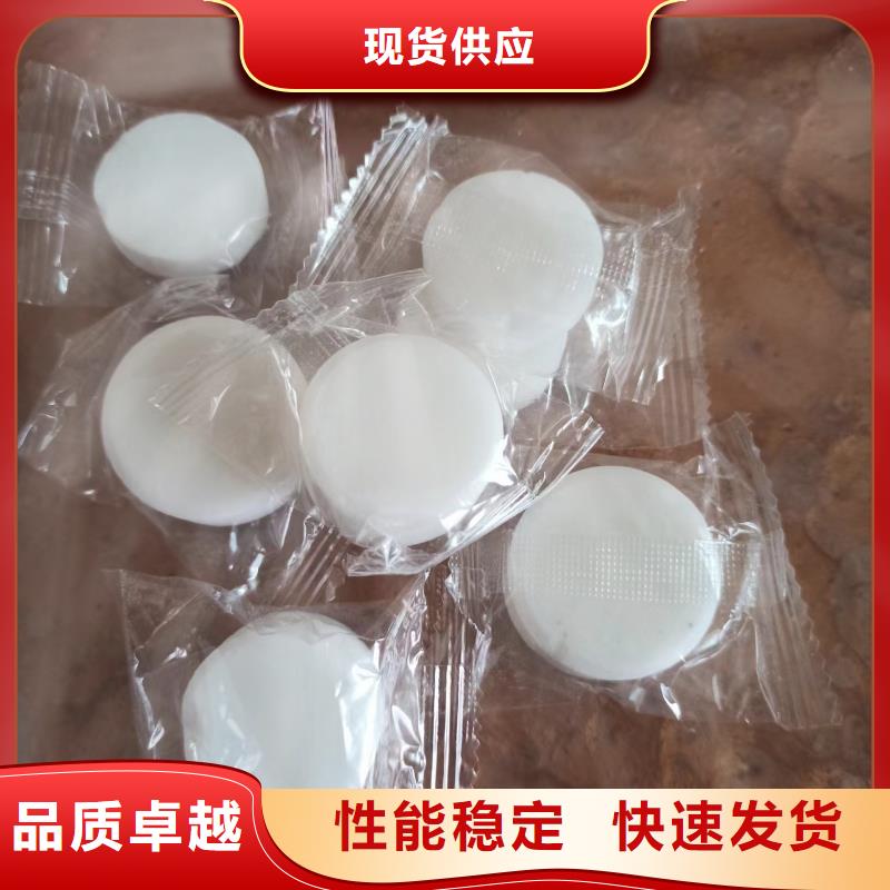 无醇固体燃料不挥发不蒸发招商
