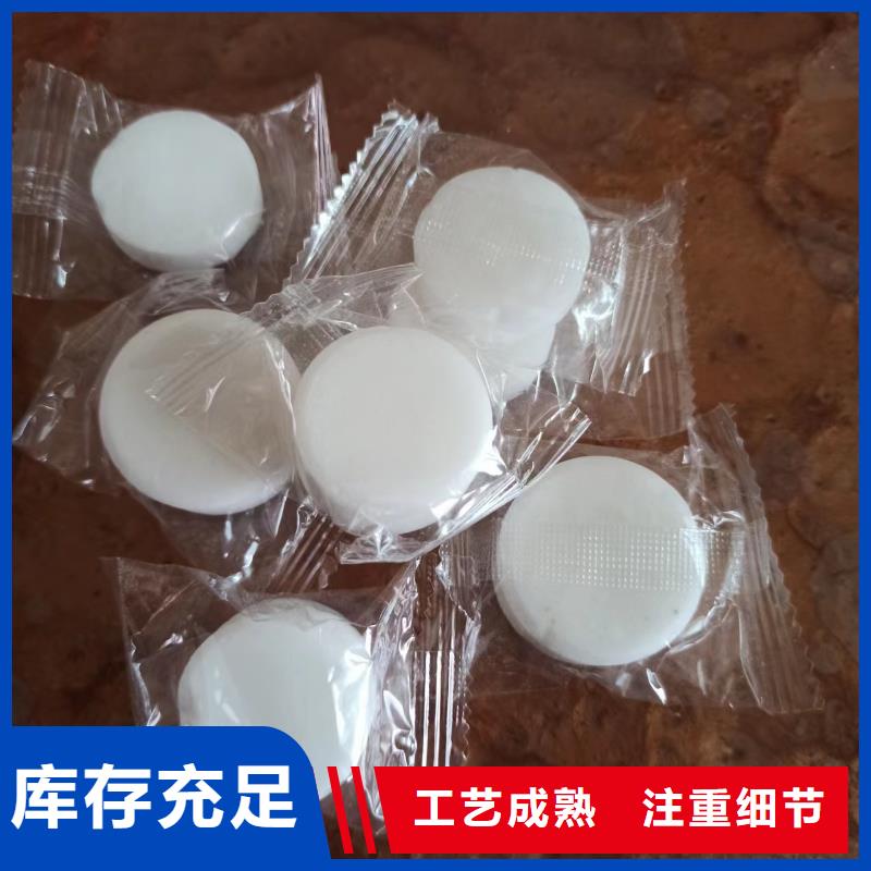 不含甲醇固体燃料品牌厂家