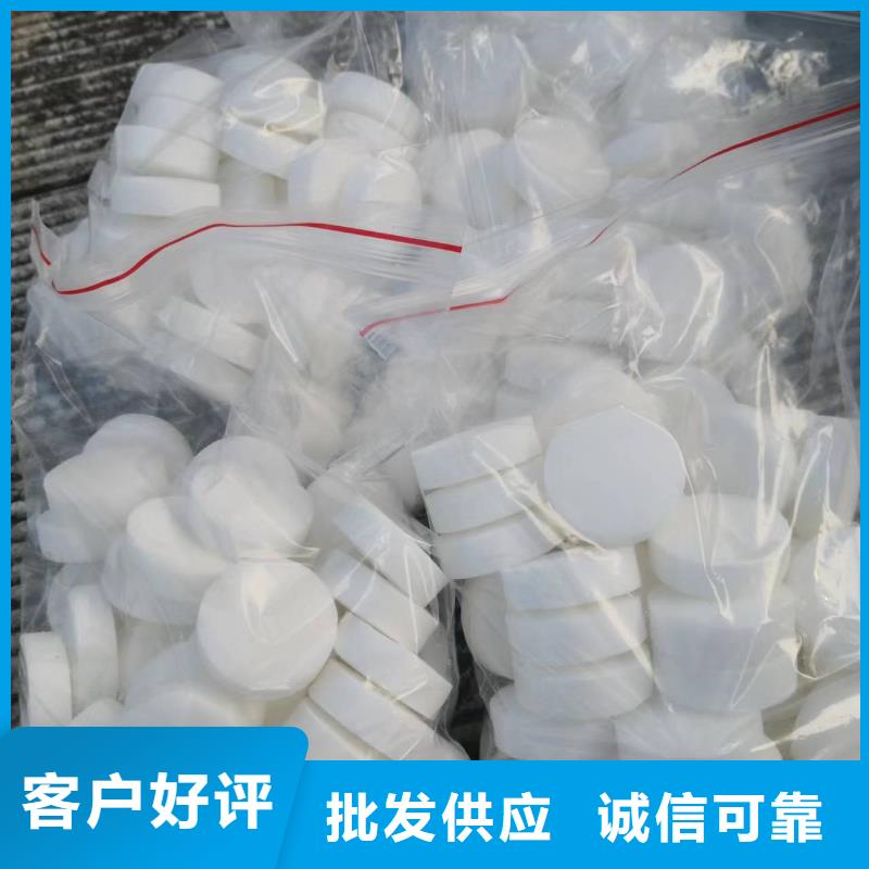 固体酒精蜡块无醇质量合格厂家