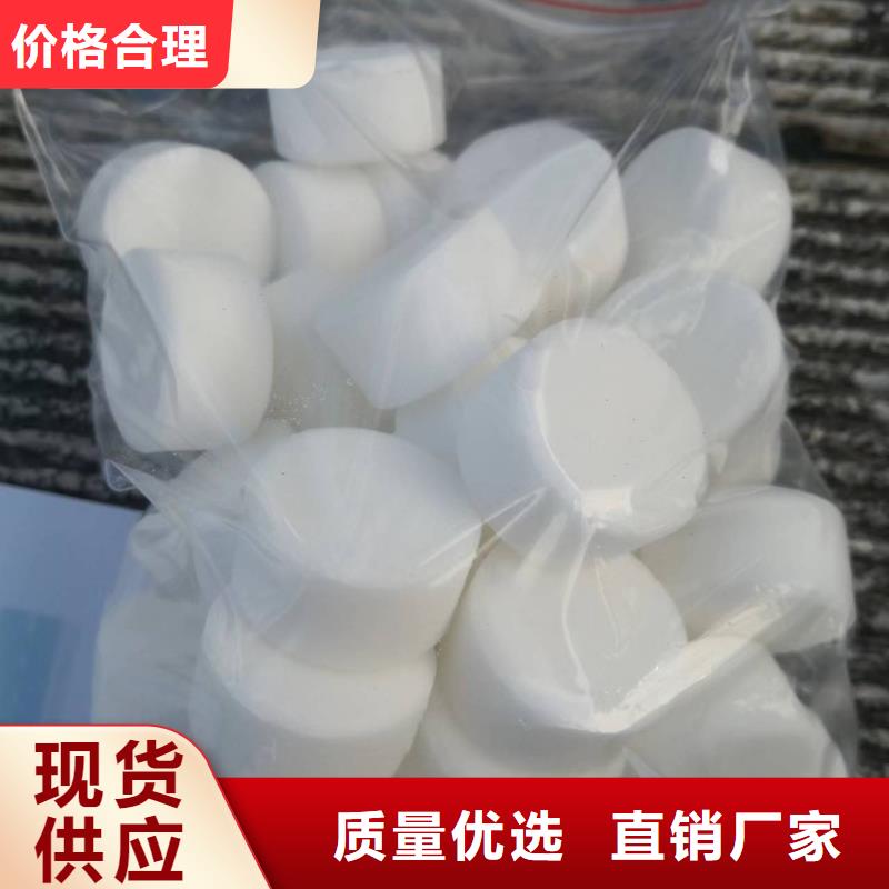 烧烤固体酒精无醇蜡块厂家质量稳定现货