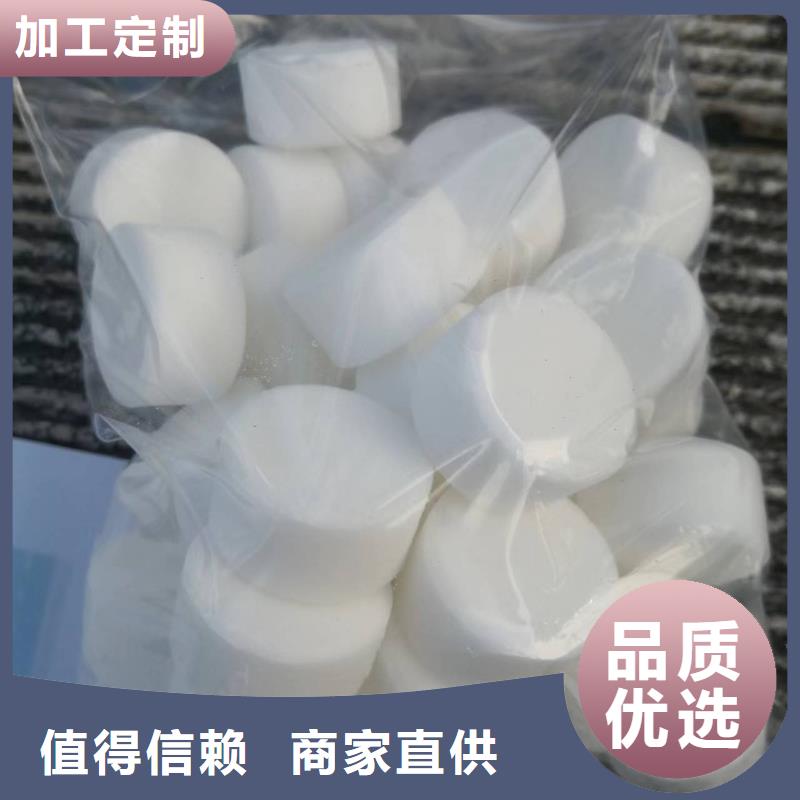 固体酒精蜡块不含醇实惠低价厂家