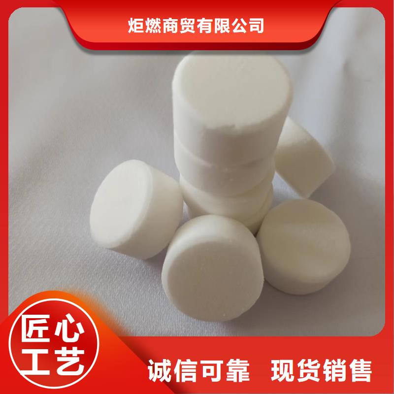 固体植物油燃料蜡块一对一专业服务厂家