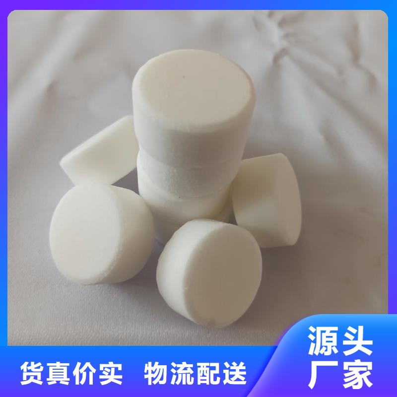火锅固体燃料不属于危化品长期供应