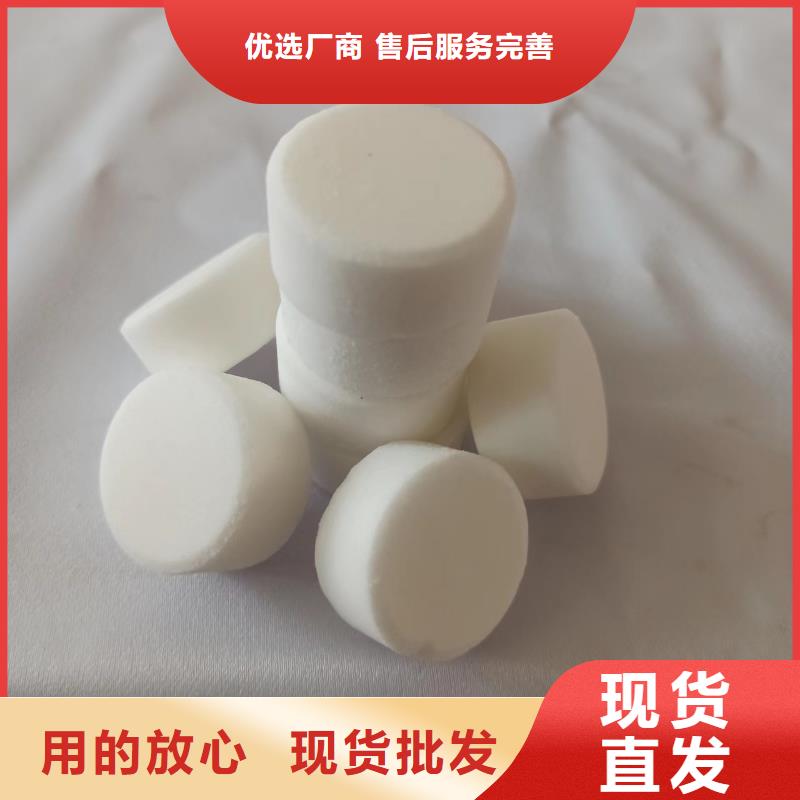 固体酒精无醇生产厂家