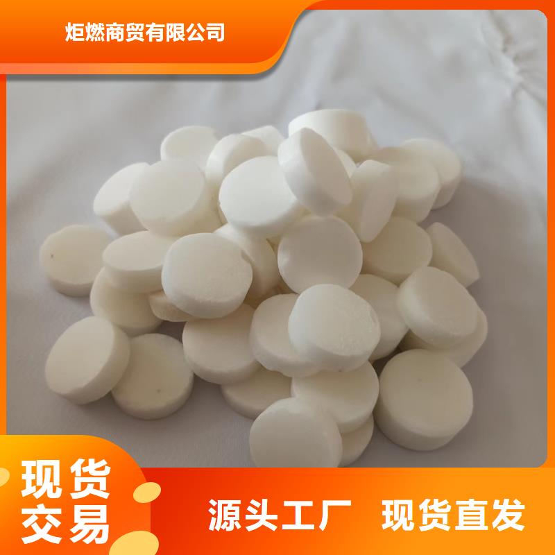 无醇固体燃料可封闭燃烧无味源头厂家当天发货