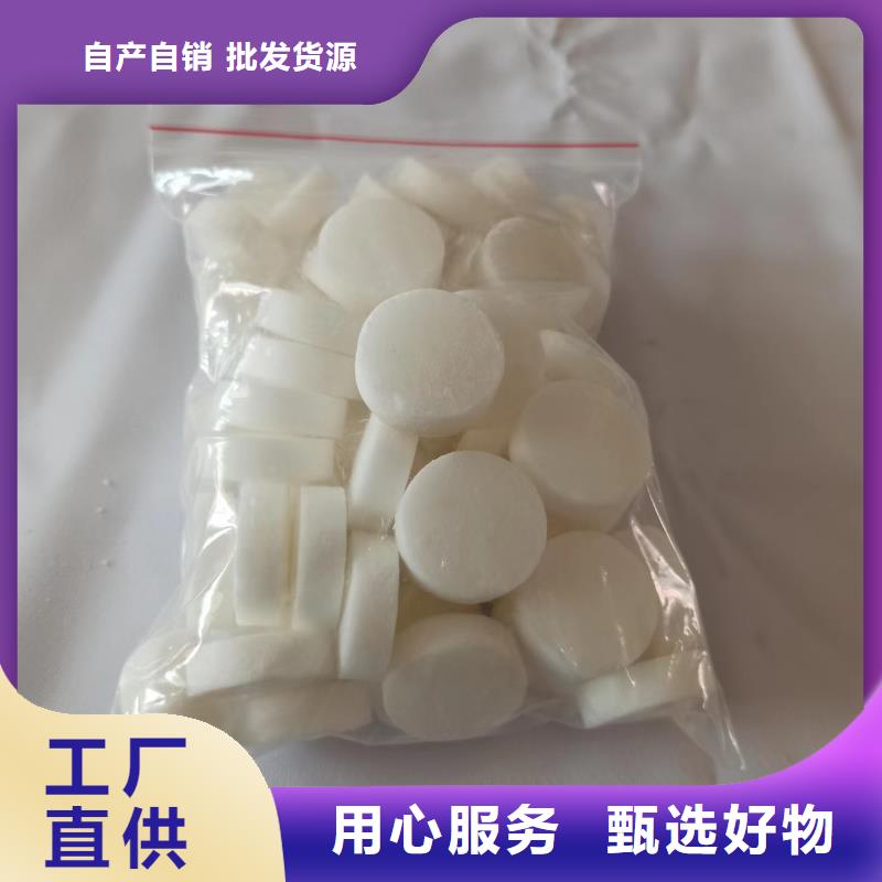 火锅固体燃料厂家批发价格