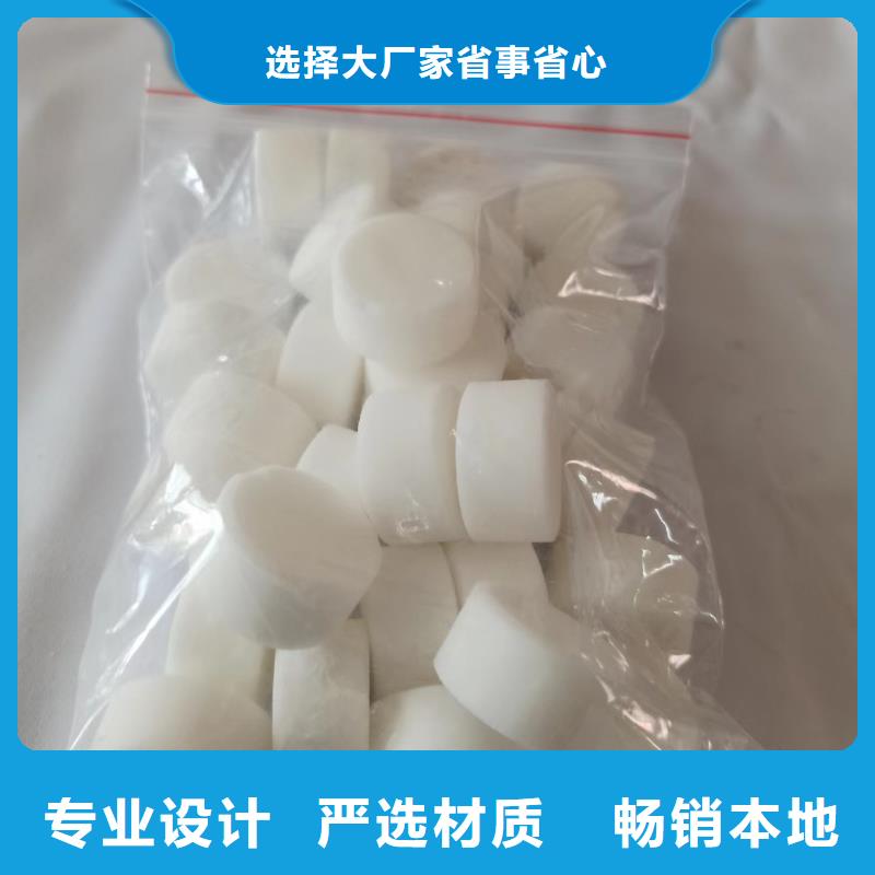 环保固体酒精火锅专业长期有货