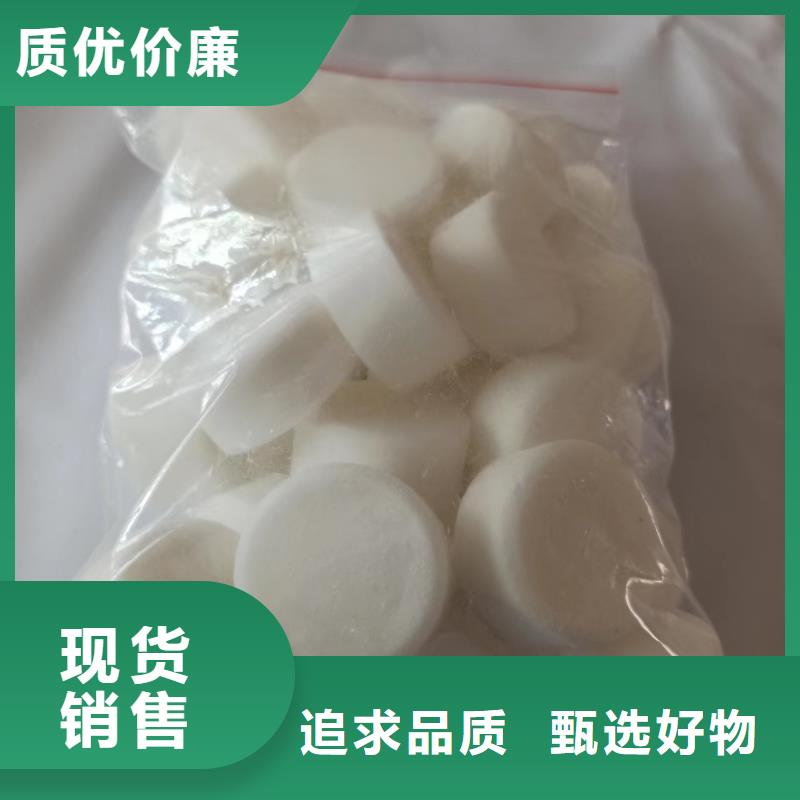 不含醇环保固体燃料火锅专业长期有货