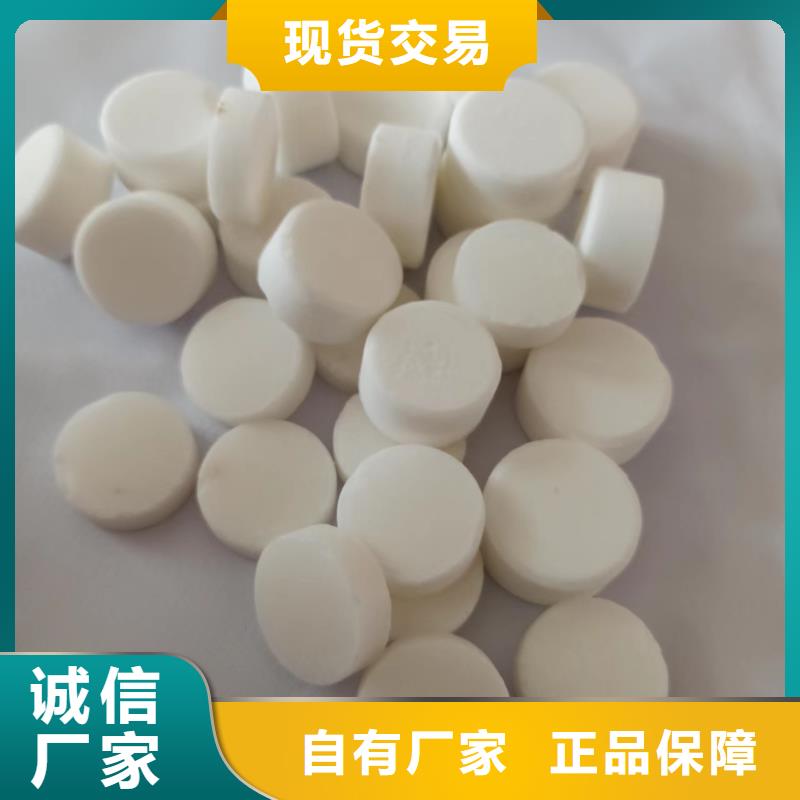 火锅固体蜡块厂家价格合理