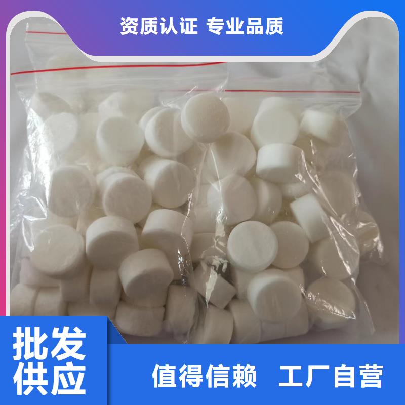 固体植物油燃料蜡块一对一专业服务厂家