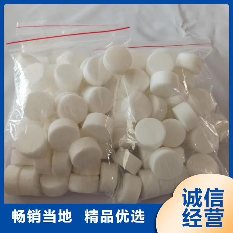 火锅固体燃料蜡块前景分析实体厂家售后完善