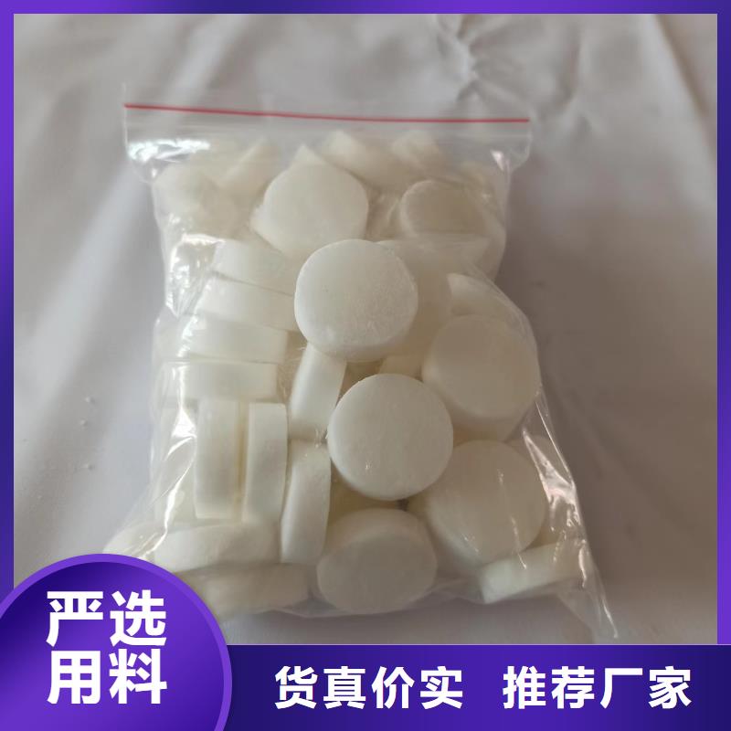 干锅固体酒精无醇蜡块包邮现货直销