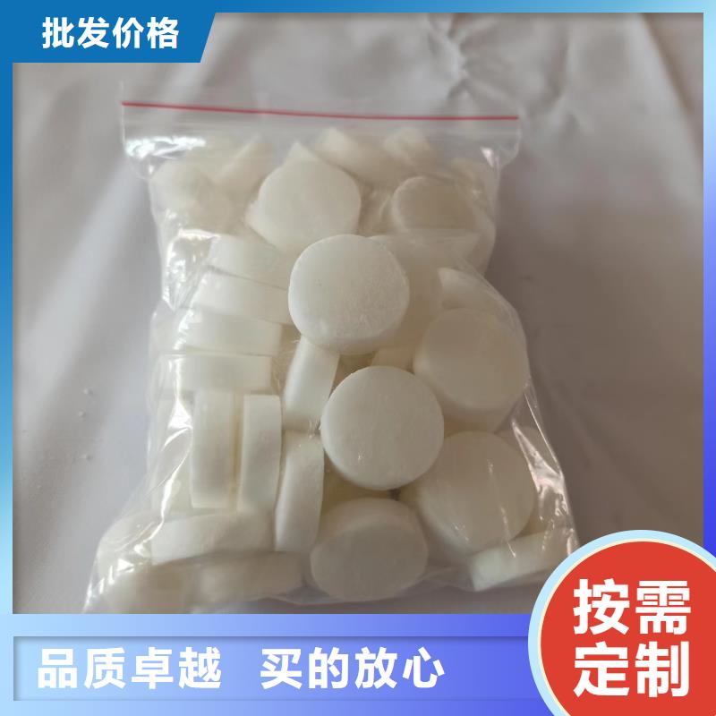 旅游固体燃料生产厂家