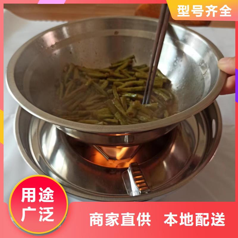 固体蜡块不含甲醇厂家规格齐全