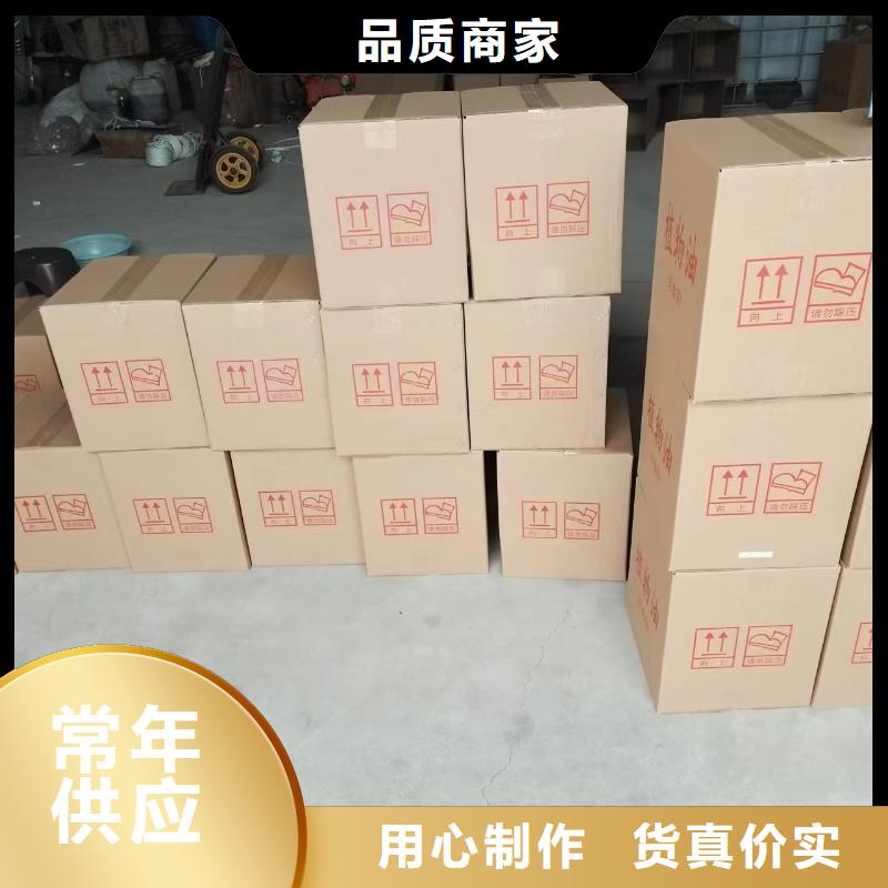 优选火锅固体燃料