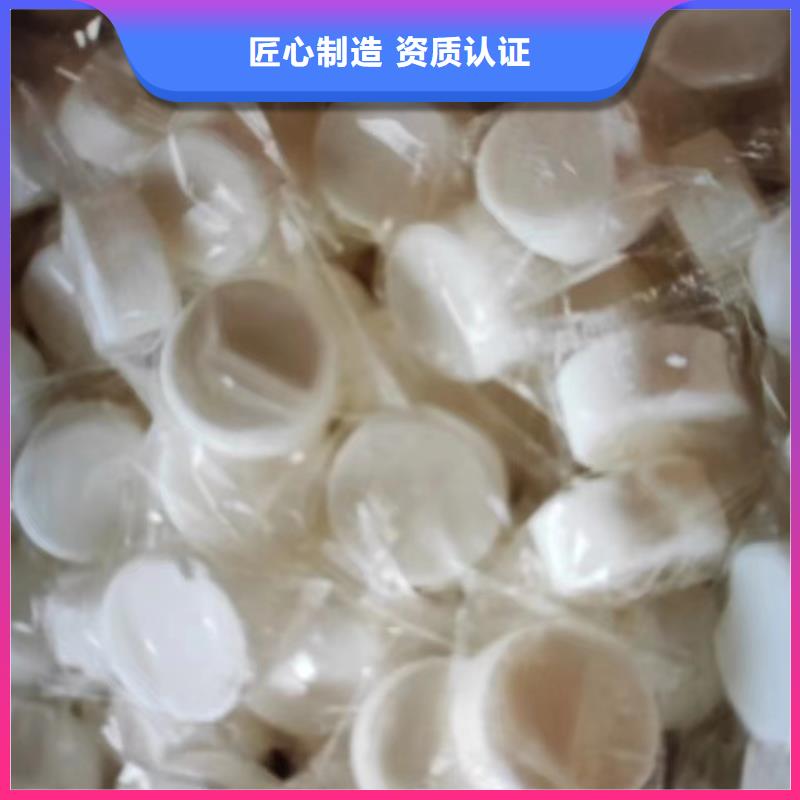 批发代替固体酒精蜡块_诚信企业