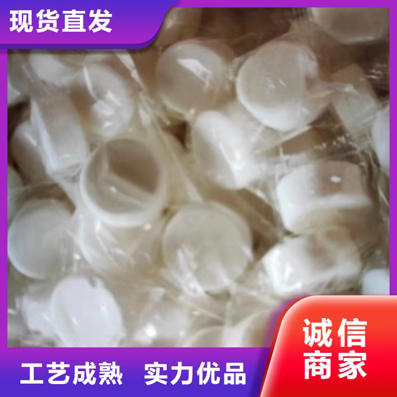 植物油燃料蜡块厂家有保障