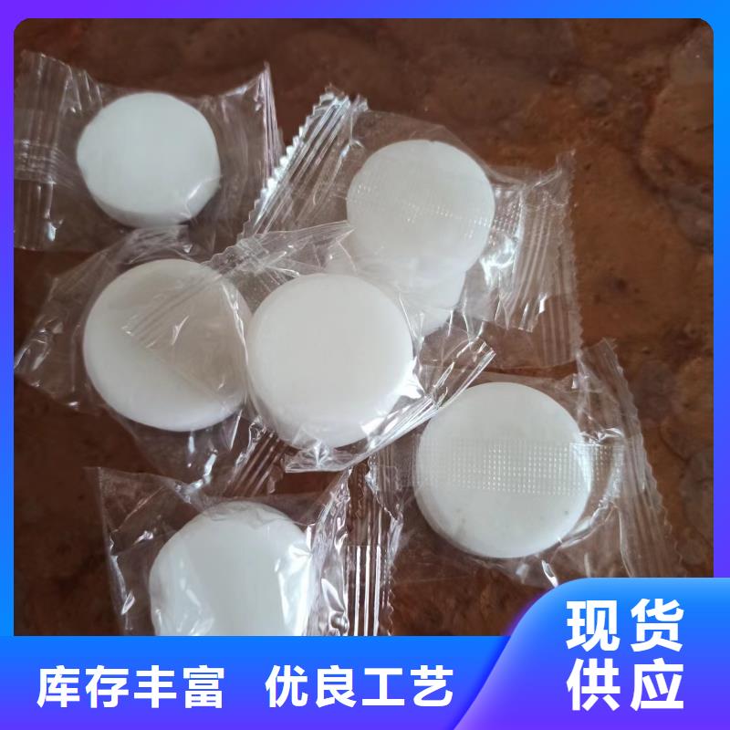 火锅植物油燃料蜡块长期供货厂家