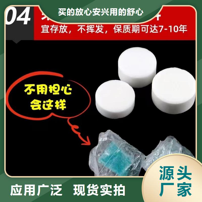 火锅固体燃料厂家批发价格