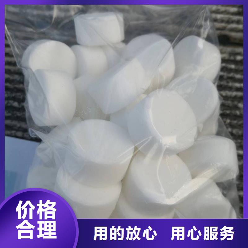 无醇固体蜡块火锅专业长期有货