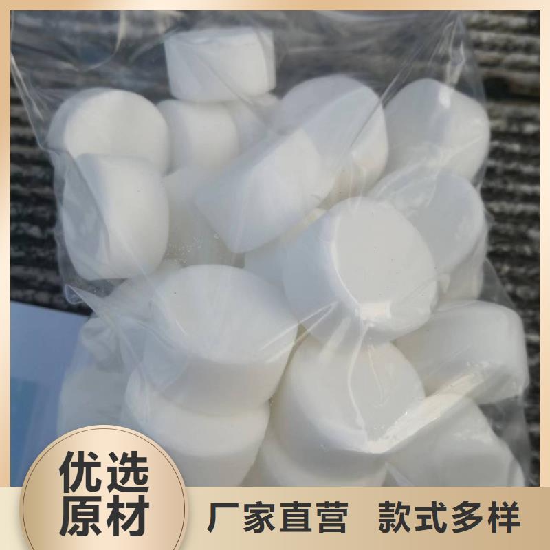 固体酒精蜡块不含醇实惠低价厂家