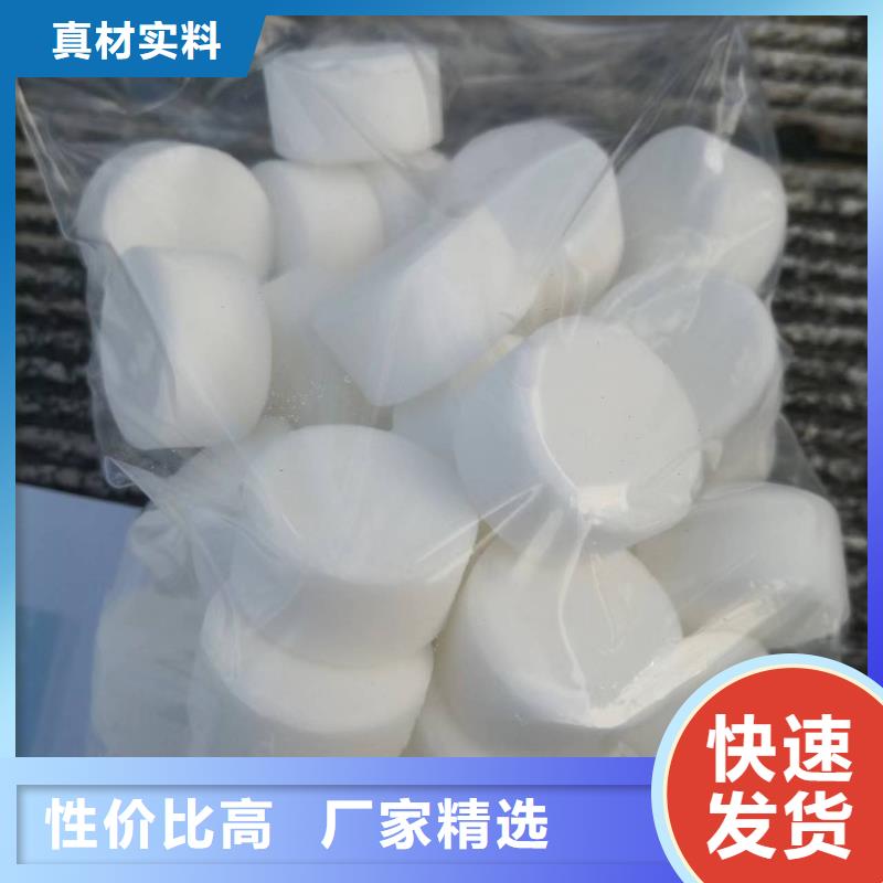 无醇固体燃料可封闭燃烧无味源头厂家当天发货