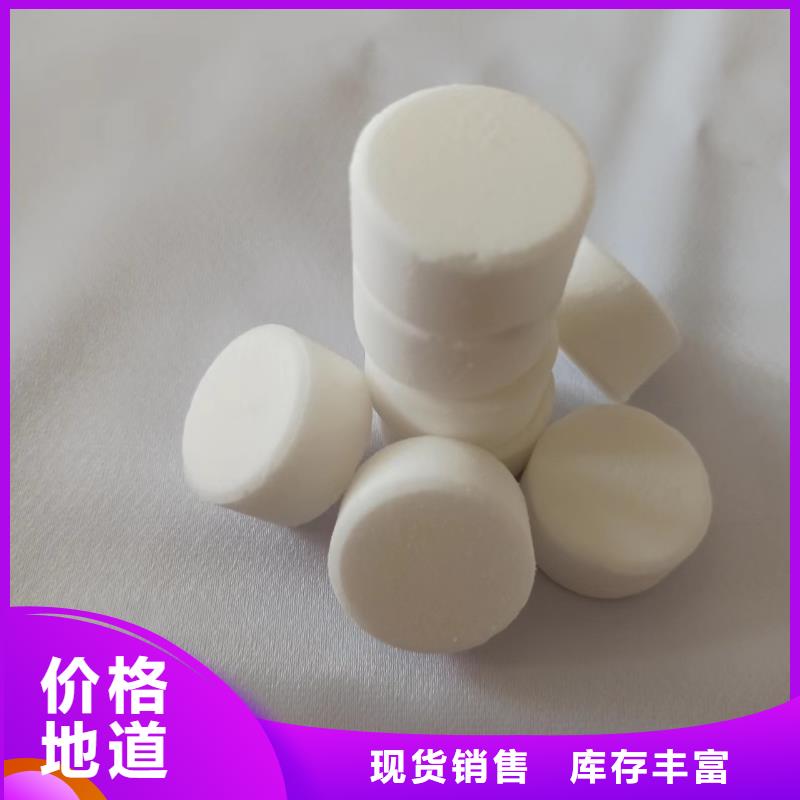无醇固体燃料可封闭燃烧无味源头厂家当天发货
