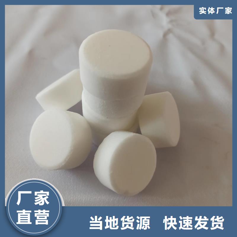 无醇固体燃料可封闭燃烧无味源头厂家当天发货