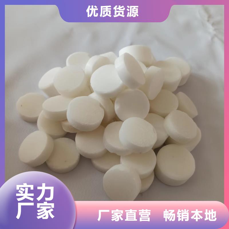 环保植物油燃料蜡块专业生产厂家