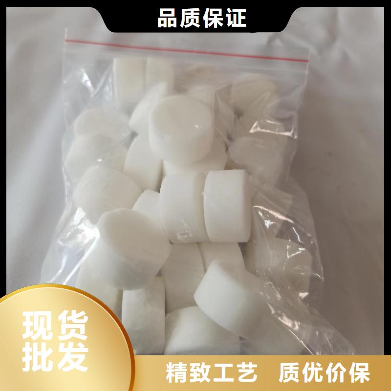 无醇固体蜡块火锅专业长期有货