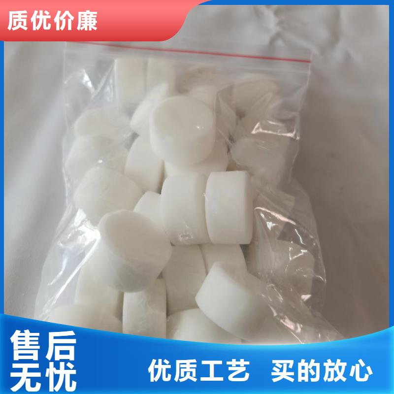 固体酒精蜡块不含醇实惠低价厂家