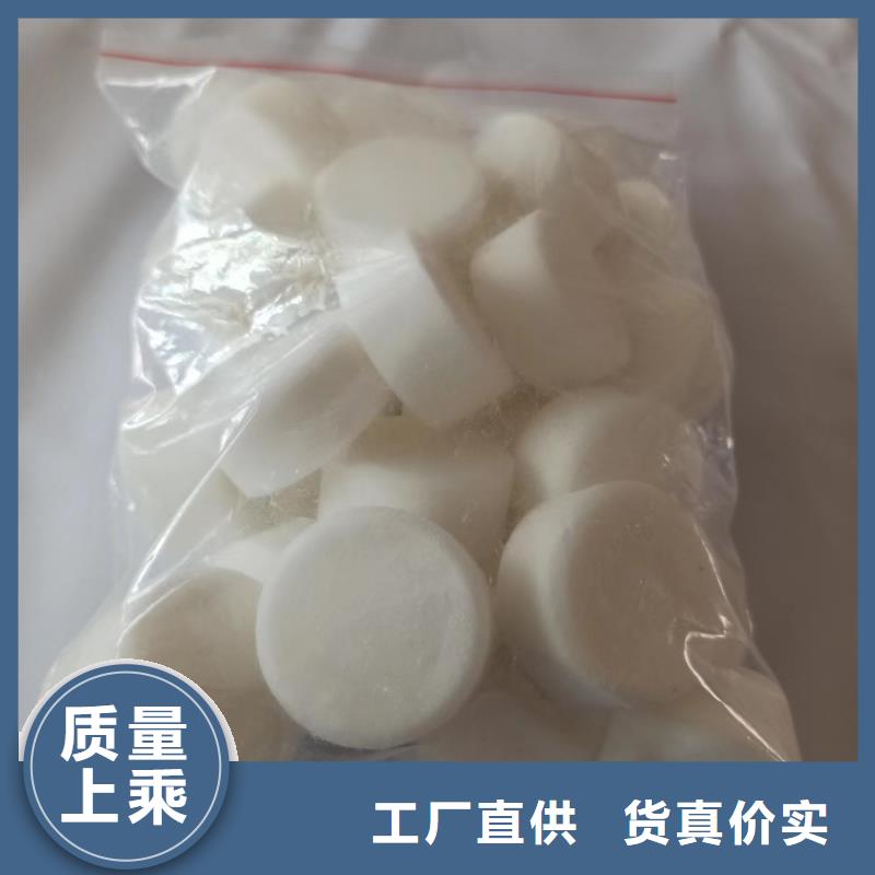 环保植物油燃料蜡块专业生产厂家