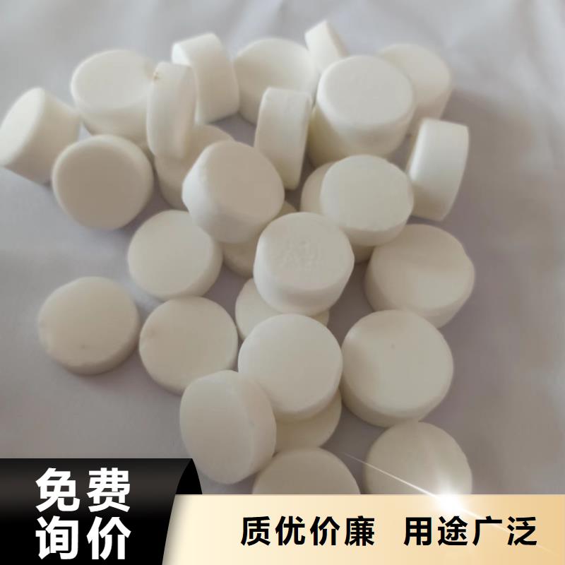 固体酒精蜡块不含醇实惠低价厂家