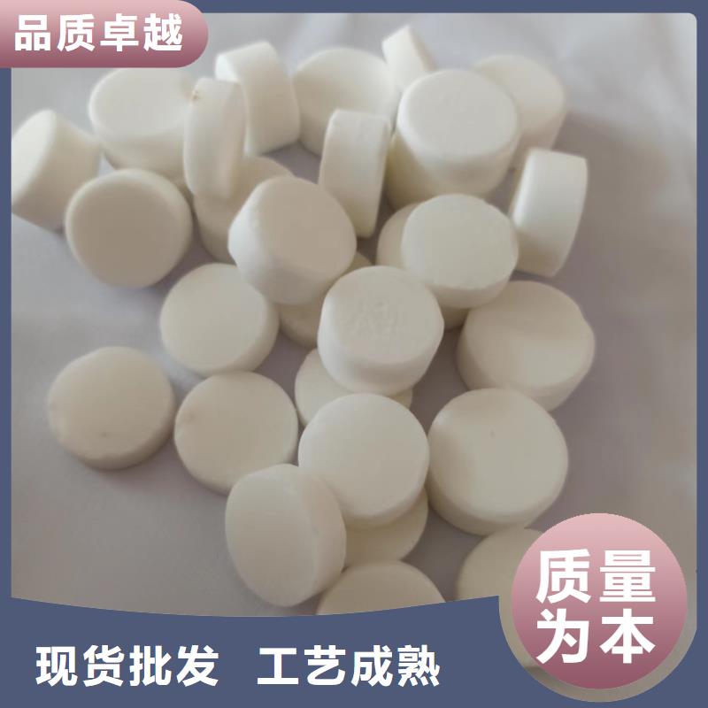 木炭引火固体燃料8年质保不变质厂家一站式