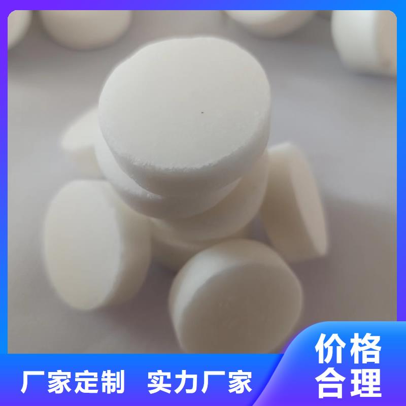固体植物油火锅燃料厂家地址