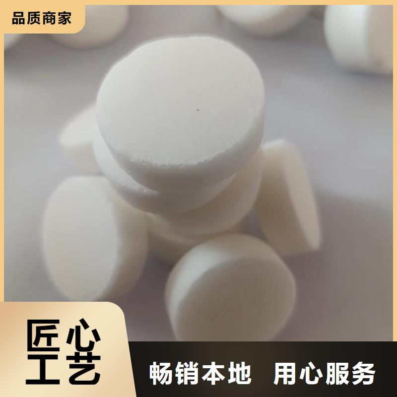 固体酒精蜡块不含醇实惠低价厂家