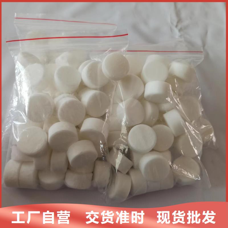 烧烤固体酒精无醇蜡块厂家质量稳定现货