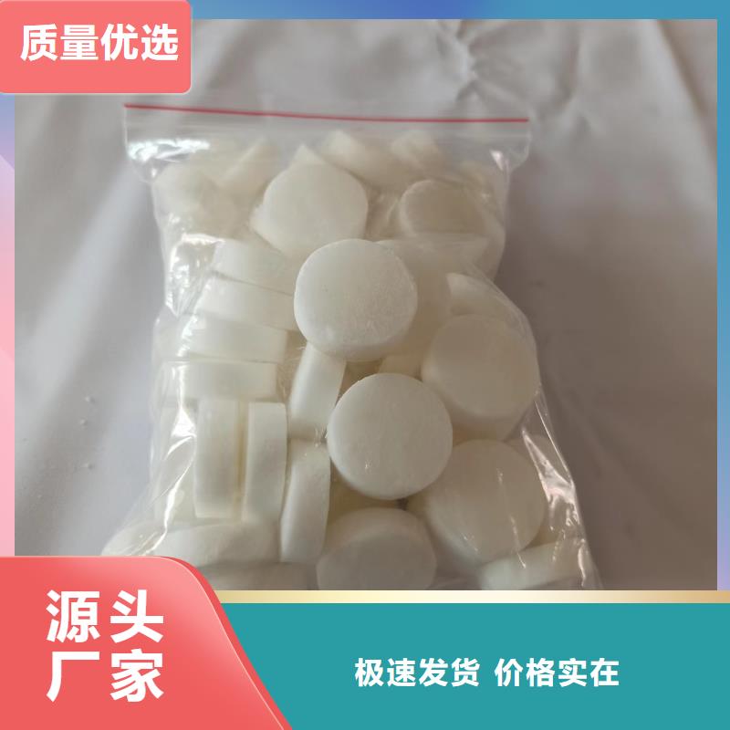 无醇固体蜡块火锅专业长期有货
