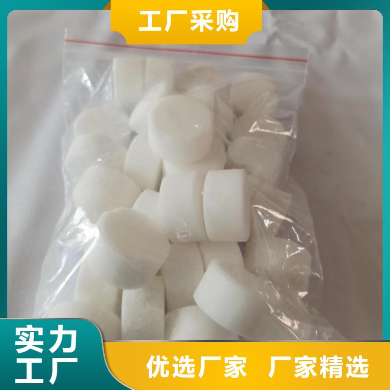固体植物油火锅燃料厂家地址
