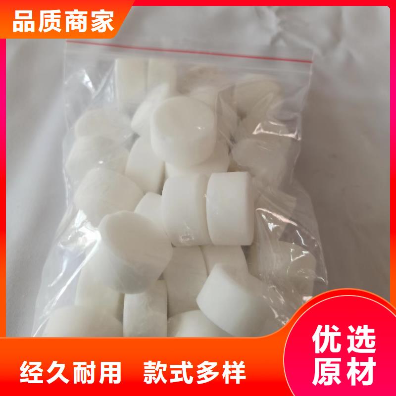 固体酒精蜡块不含醇实惠低价厂家