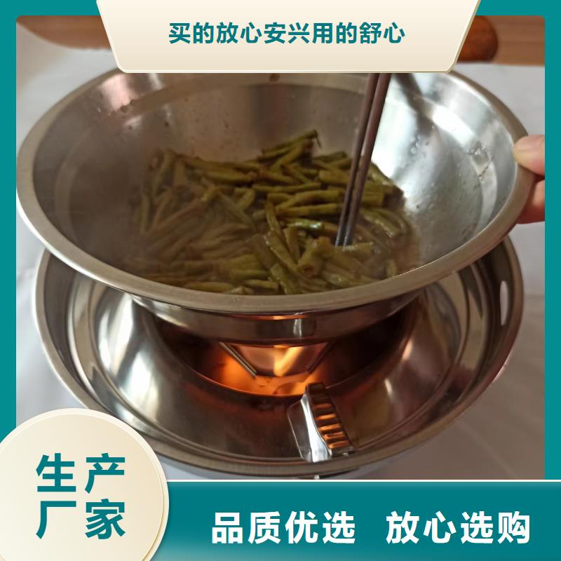 无醇固体蜡块全国各地发货厂家
