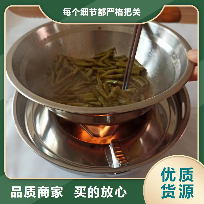 无醇固体蜡块火锅专业长期有货
